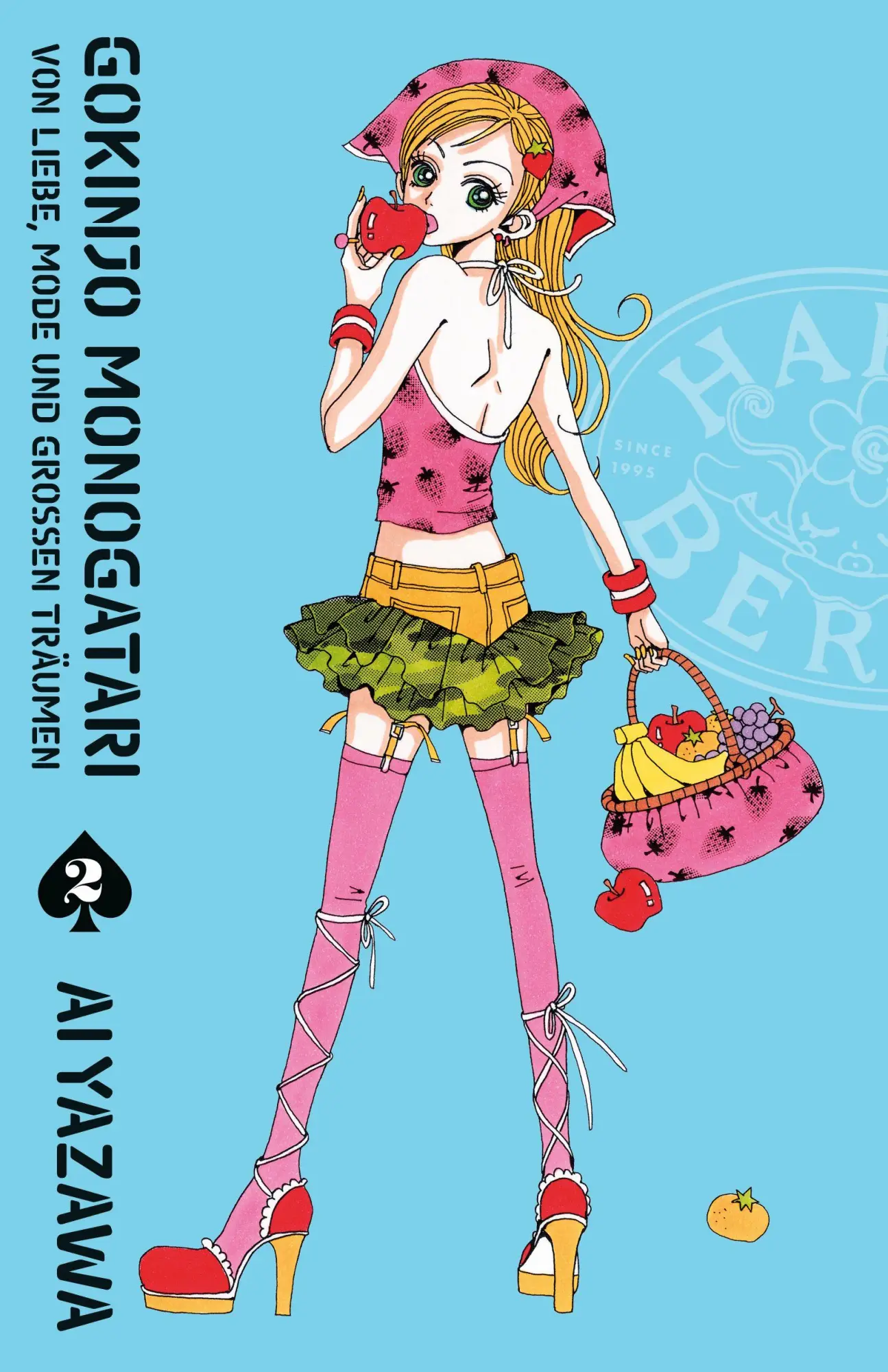 Cover: 9783741643880 | Gokinjo Monogatari - Von Liebe, Mode und großen Träumen 02 | Ai Yazawa