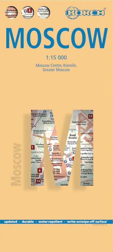Cover: 9783866093980 | Moskau 1:15 000 | (Land-)Karte | Borch Maps | 2 S. | Deutsch | 2014