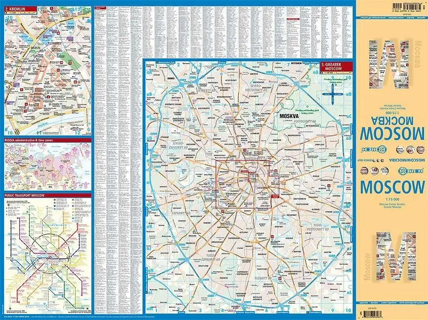Bild: 9783866093980 | Moskau 1:15 000 | (Land-)Karte | Borch Maps | 2 S. | Deutsch | 2014