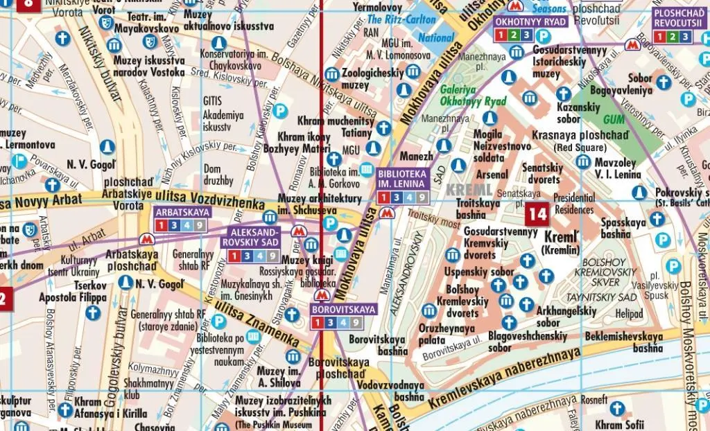Bild: 9783866093980 | Moskau 1:15 000 | (Land-)Karte | Borch Maps | 2 S. | Deutsch | 2014