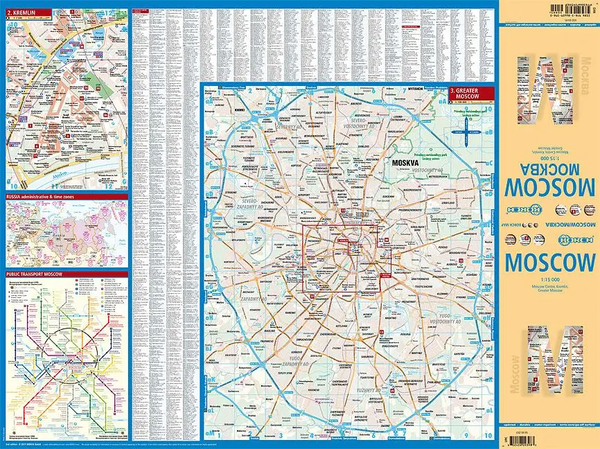 Bild: 9783866093980 | Moskau 1:15 000 | (Land-)Karte | Borch Maps | 2 S. | Deutsch | 2014