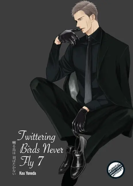 Cover: 9781569704080 | Twittering Birds Never Fly Vol 7 | Kou Yoneda | Taschenbuch | Englisch