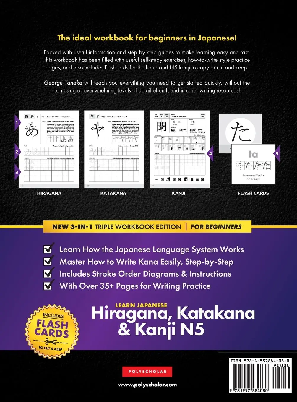 Rückseite: 9781957884080 | Learn Japanese Hiragana, Katakana and Kanji N5 - Workbook for...