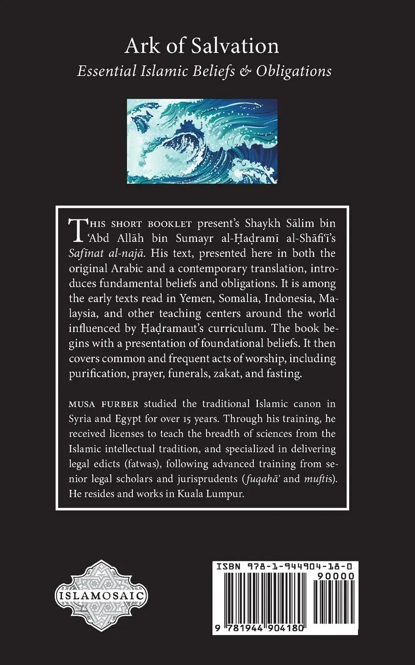 Rückseite: 9781944904180 | Ark of Salvation | Essential Islamic Beliefs &amp; Oblitagions | Buch