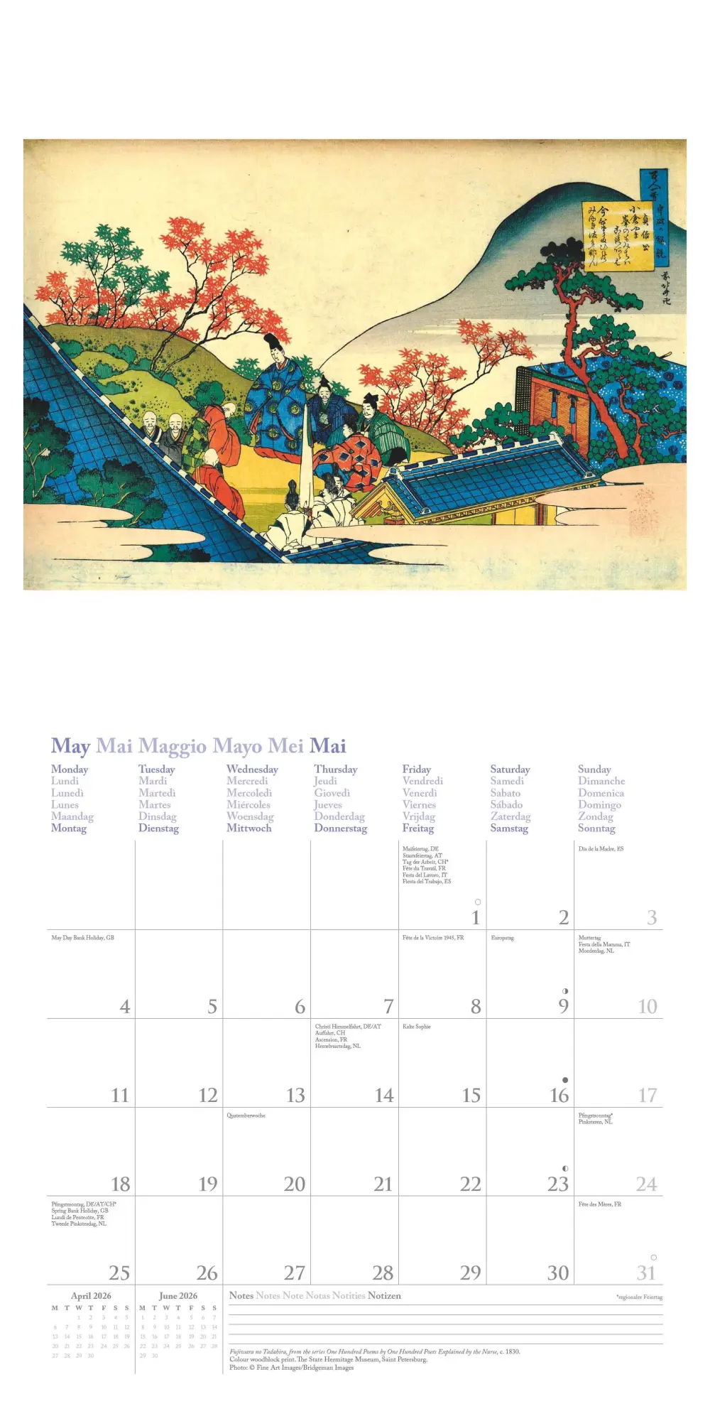 Bild: 4069095004580 | Hokusai 2026 - Wand-Kalender - Broschüren-Kalender - 30x30 - 30x60...