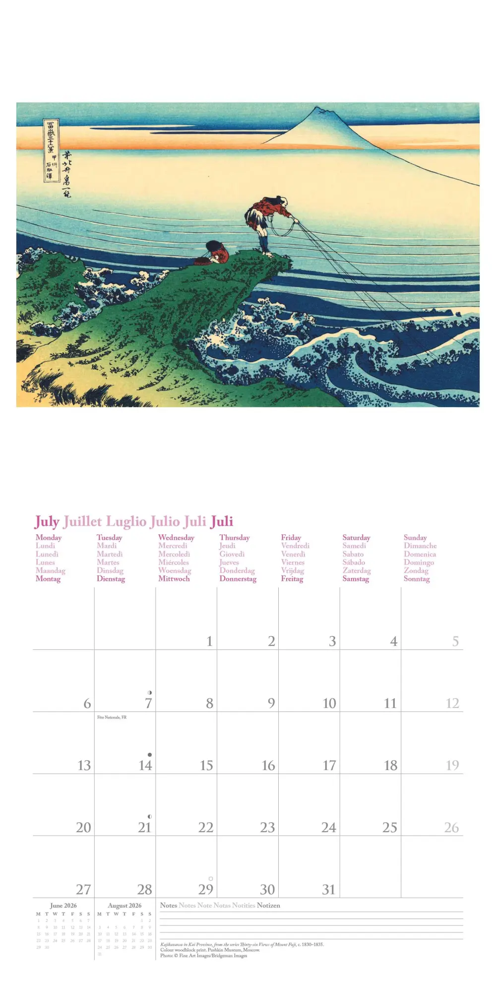 Bild: 4069095004580 | Hokusai 2026 - Wand-Kalender - Broschüren-Kalender - 30x30 - 30x60...
