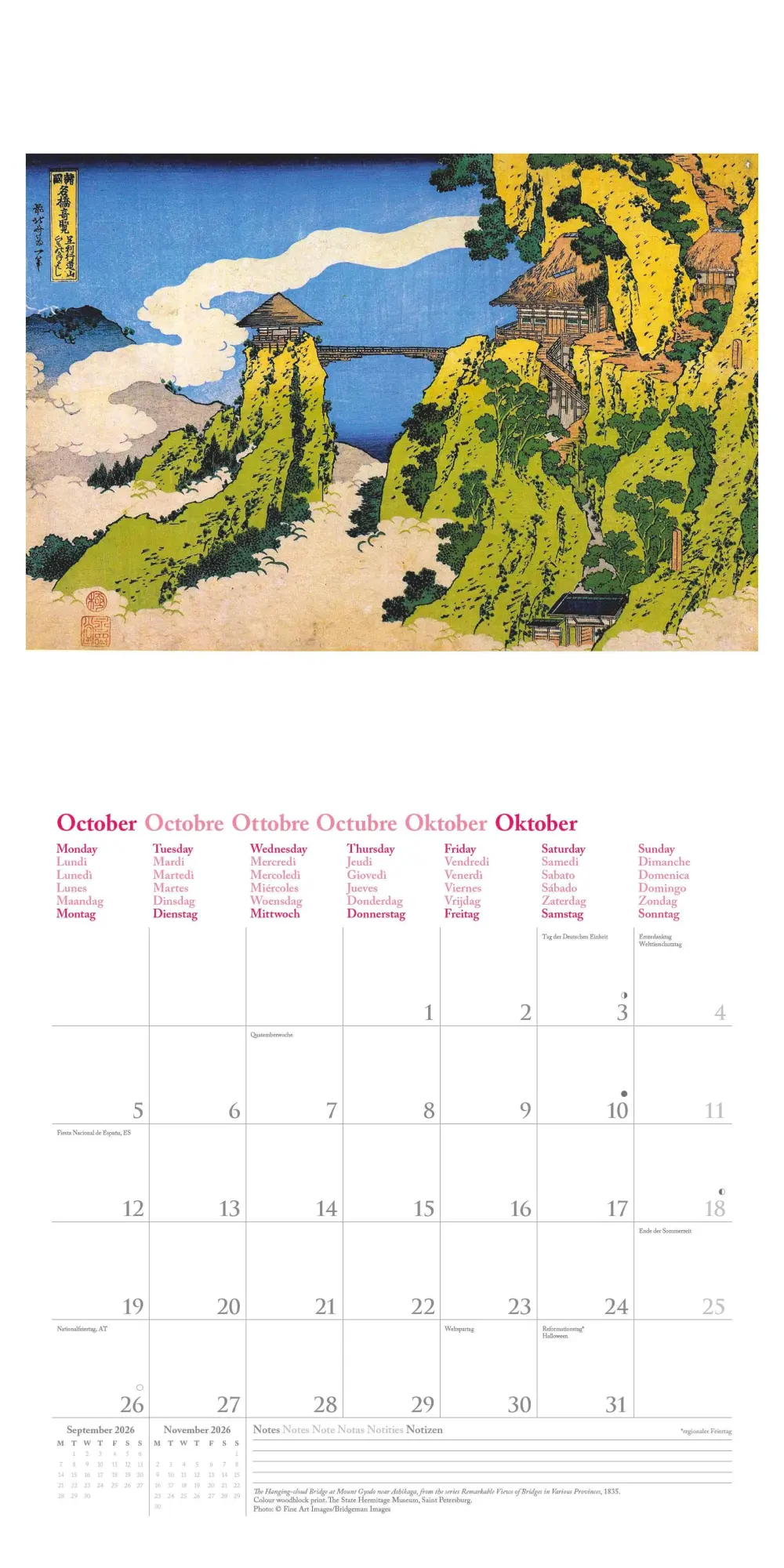 Bild: 4069095004580 | Hokusai 2026 - Wand-Kalender - Broschüren-Kalender - 30x30 - 30x60...