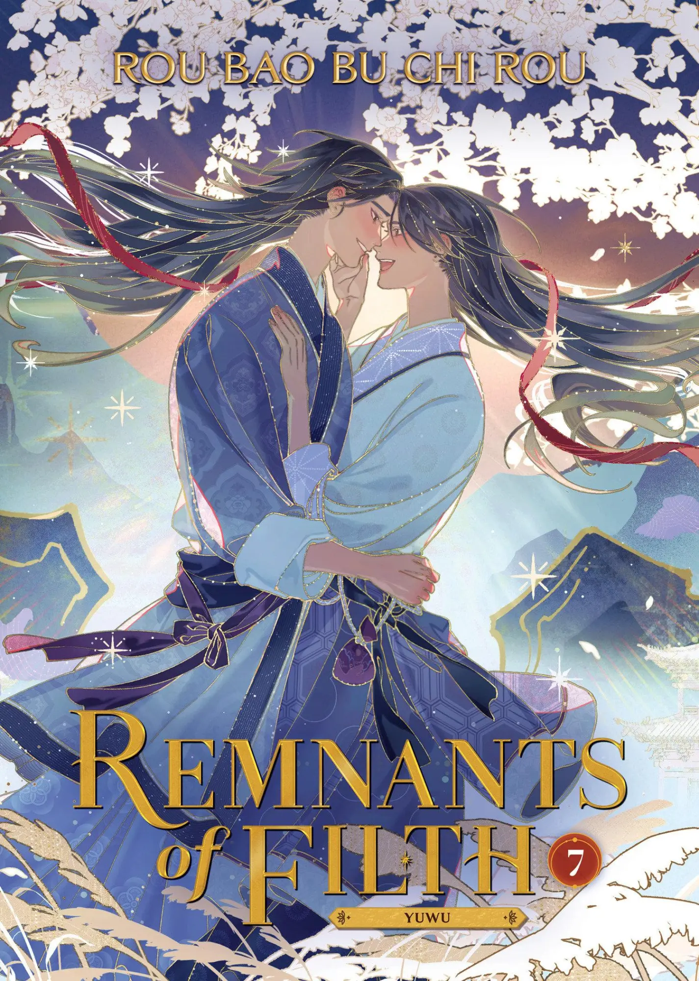 Cover: 9798888434680 | Remnants of Filth: Yuwu (Novel) Vol. 7 | Rou Bao | Taschenbuch | 2025