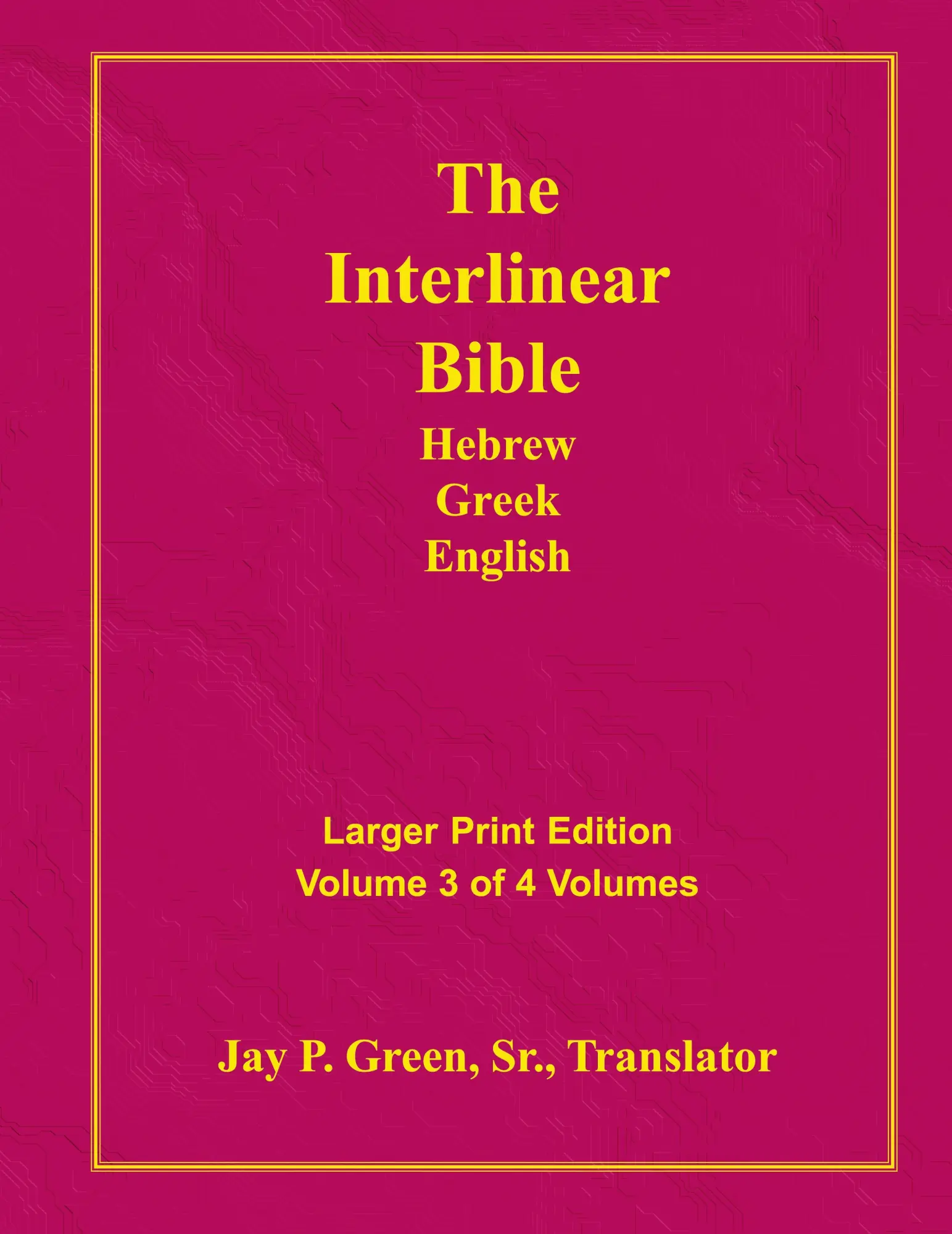 Cover: 9781589604780 | Interlinear Hebrew Greek English Bible-PR-FL/OE/KJV Large Print...