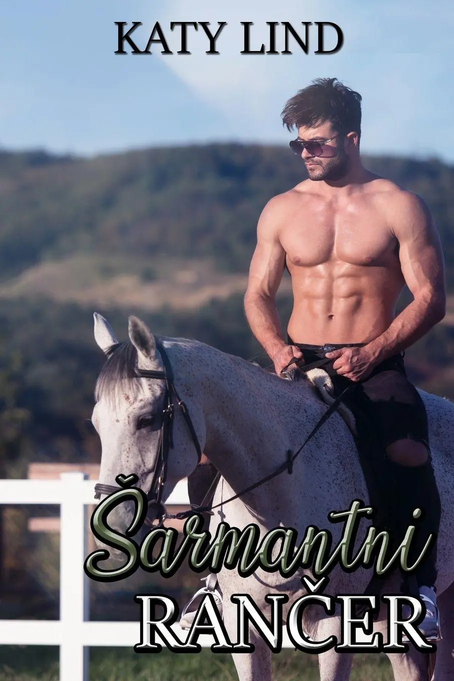 Cover: 9780359435180 | _armantni ran | Katy Lind | Taschenbuch | Kartoniert / Broschiert | ?