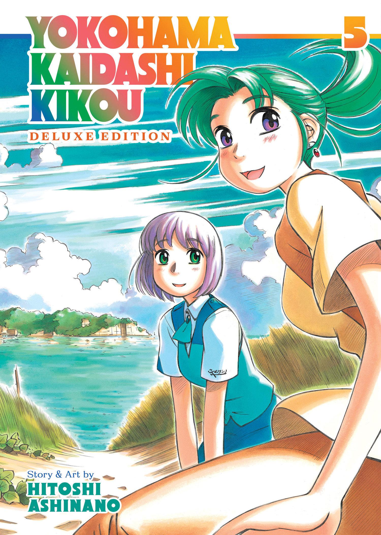 Cover: 9781638585480 | Yokohama Kaidashi Kikou: Deluxe Edition 5 | Hitoshi Ashinano | Buch