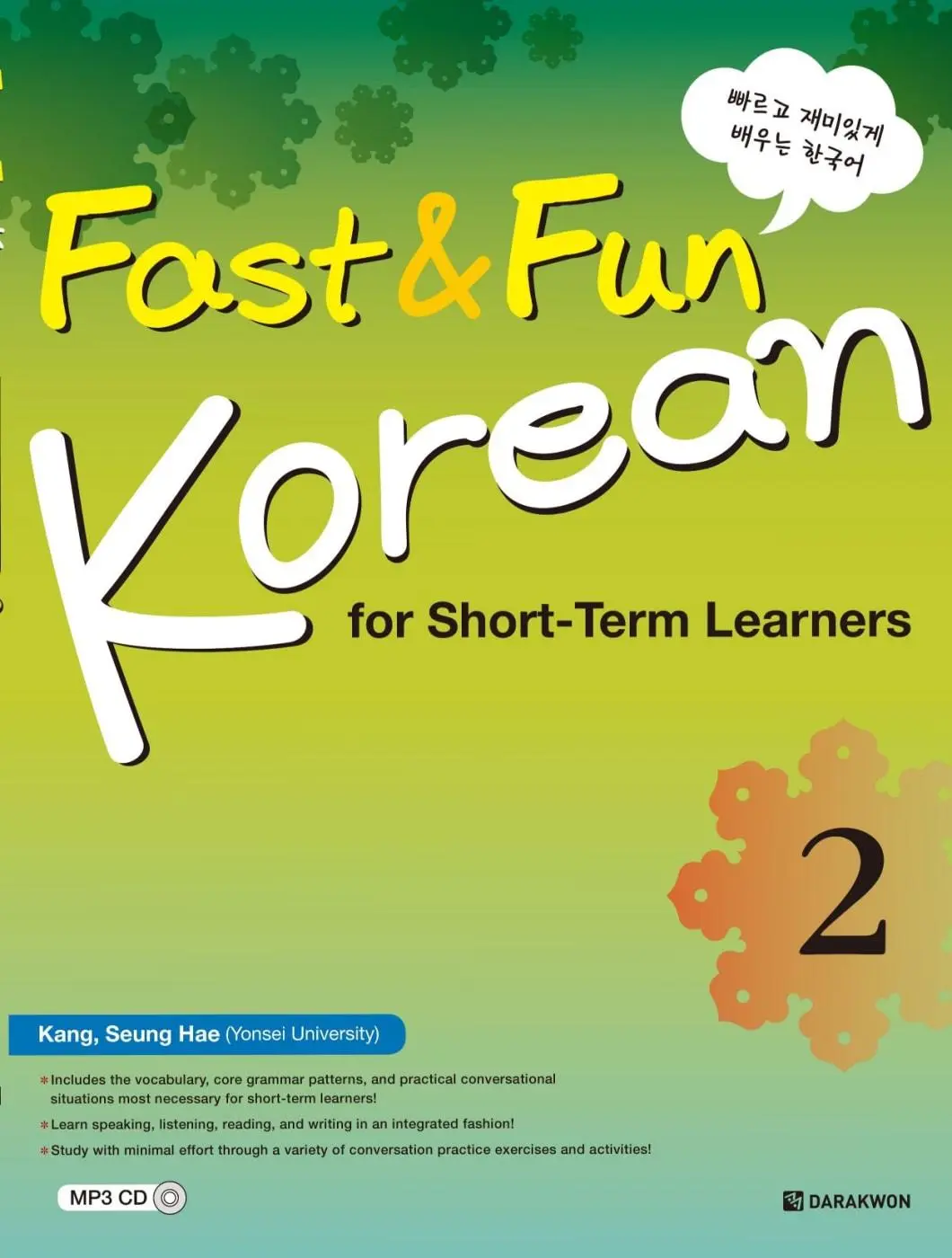 Cover: 9783125286580 | Fast & Fun Korean for Short for Short -Term Learners 2 (A2)... Cover: 9783125286580 | Fast & Fun Korean for Short for Short -Term Learners 2 (A2)...