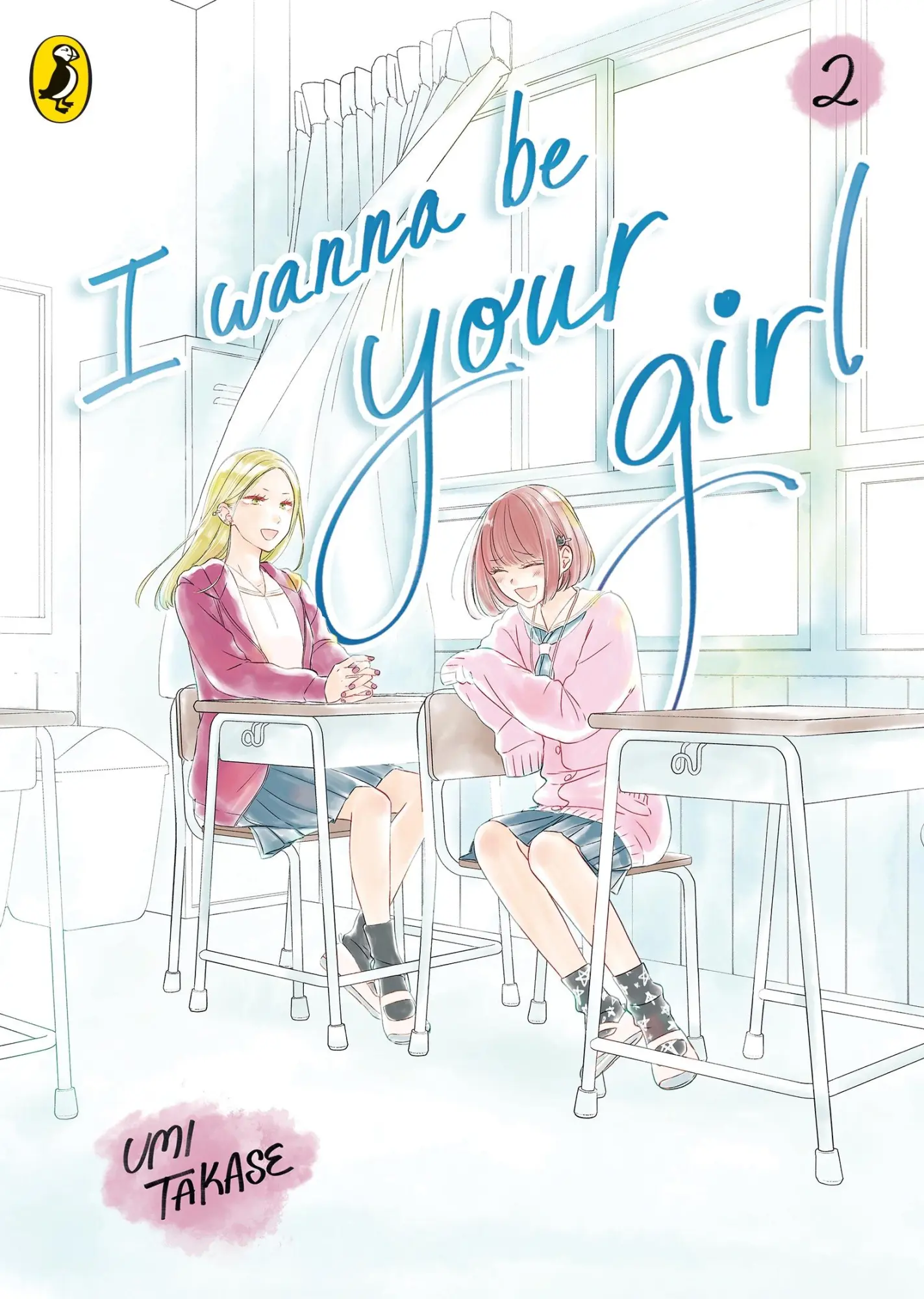 Cover: 9780241786680 | I Wanna Be Your Girl Vol. 2 | Umi Takase | Taschenbuch | Englisch