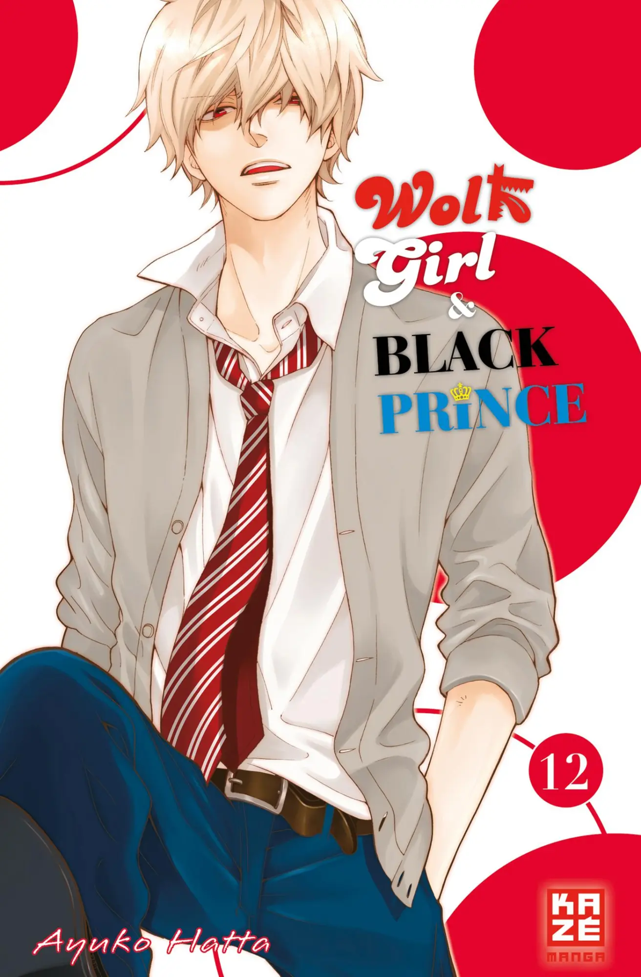 Cover: 9782889216680 | Wolf Girl &amp; Black Prince 12 | Ayuko Hatta | Taschenbuch | 180 S.