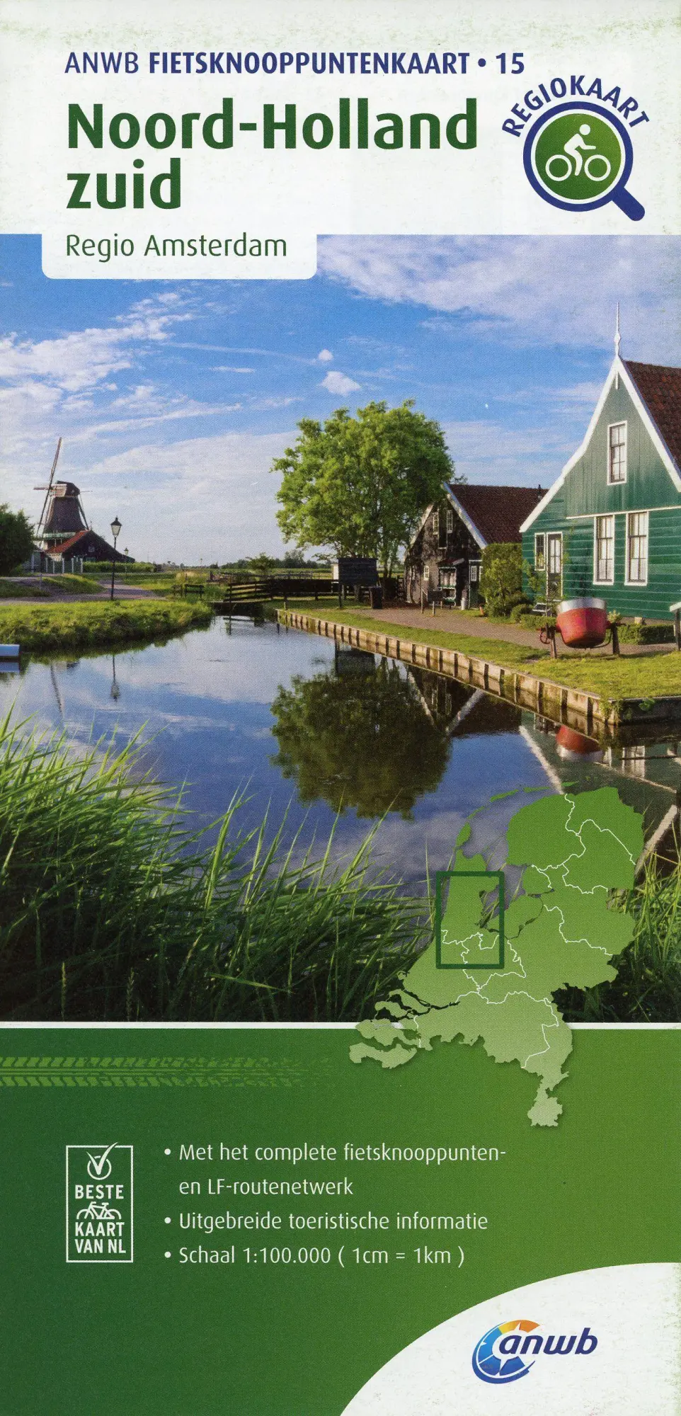 Cover: 9789018046880 | Noord-Holland zuid (Regio Amsterdam) 1:100 000 | (Land-)Karte | 2020