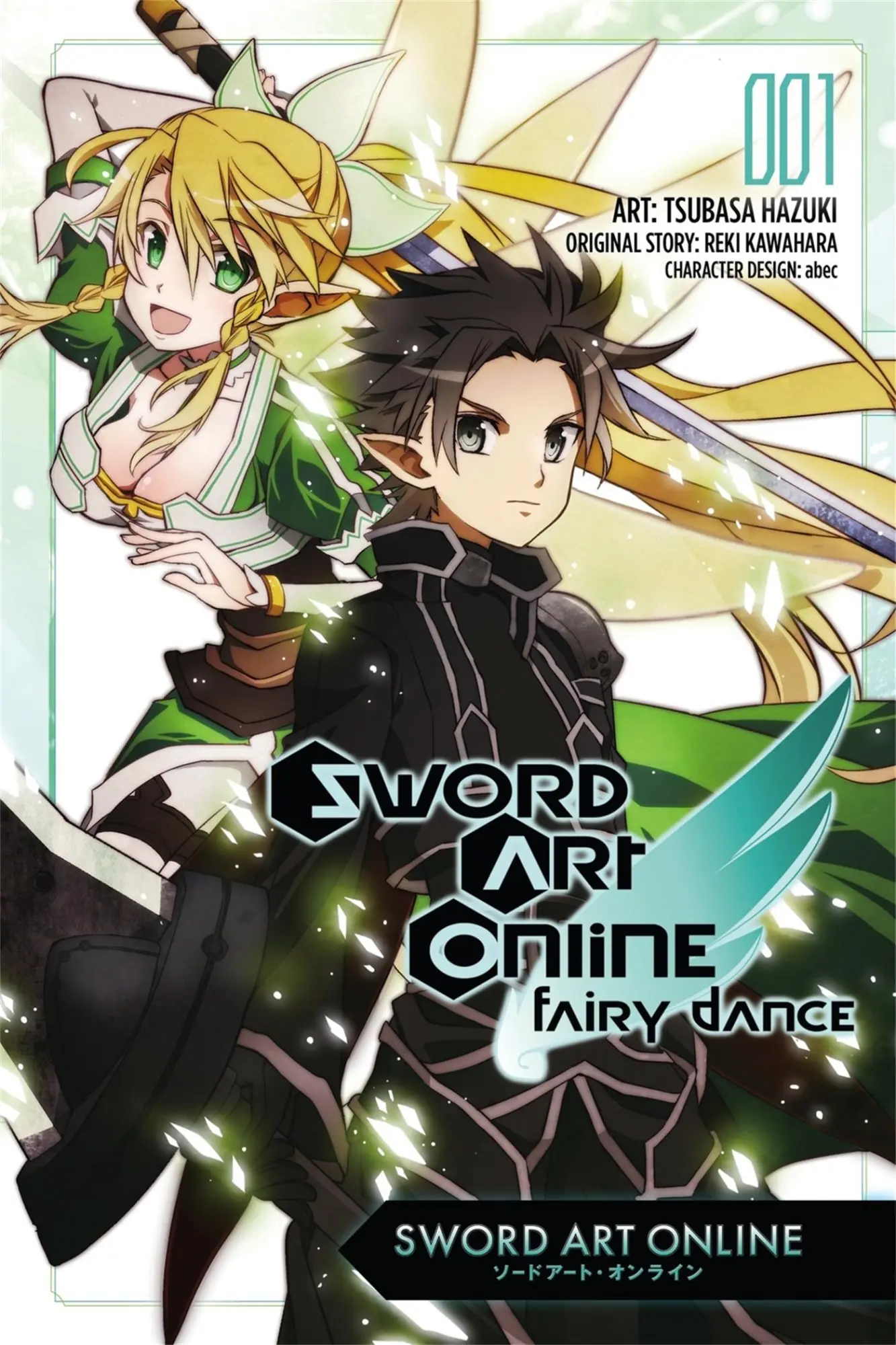 Cover: 9780316407380 | Sword Art Online: Fairy Dance, Vol. 1 (Manga) | Reki Kawahara | Buch