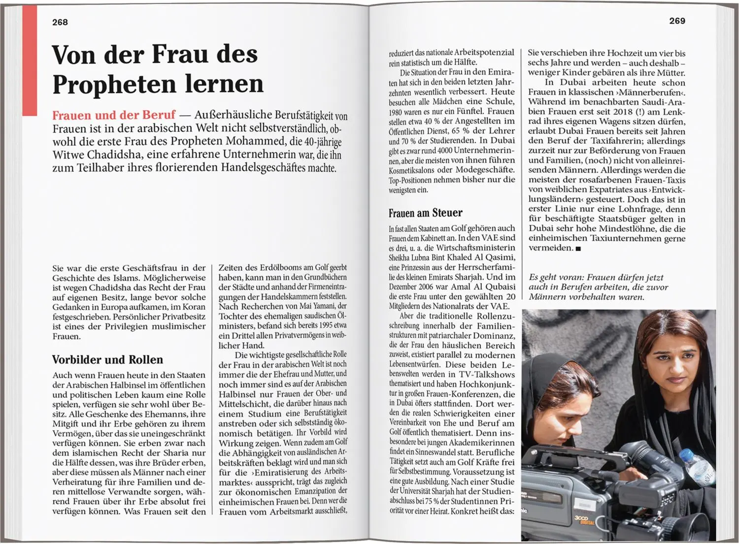 Bild: 9783616007380 | DUMONT Reise-Taschenbuch Reiseführer Dubai | Gerhard Heck | Buch