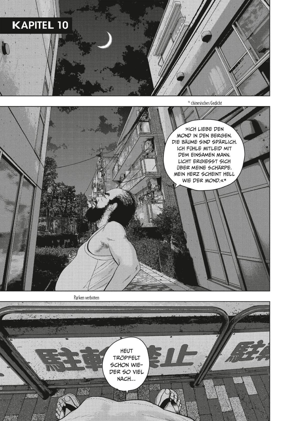 Bild: 9783551027580 | Under Ninja 2 | Kengo Hanazawa | Taschenbuch | Under Ninja | 192 S.