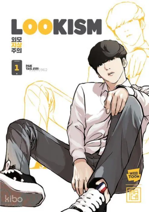 Cover: 9786256187580 | Lookism 1 | Park Tae Jun | Taschenbuch | Türkisch | 2025