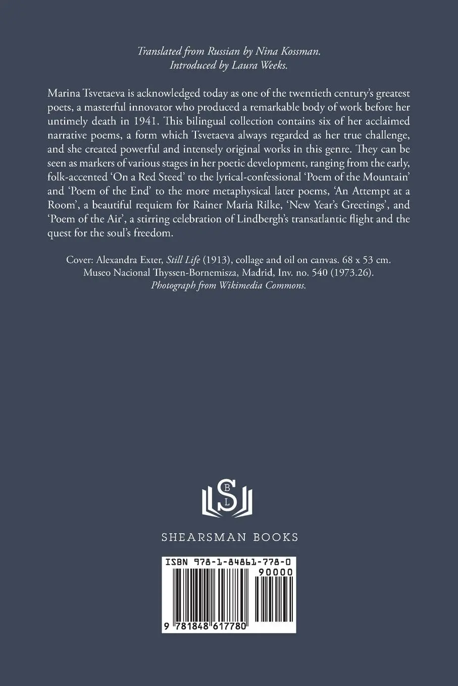 Rückseite: 9781848617780 | Poem of the End | 6 Narrative Poems | Marina Tsvetaeva | Taschenbuch