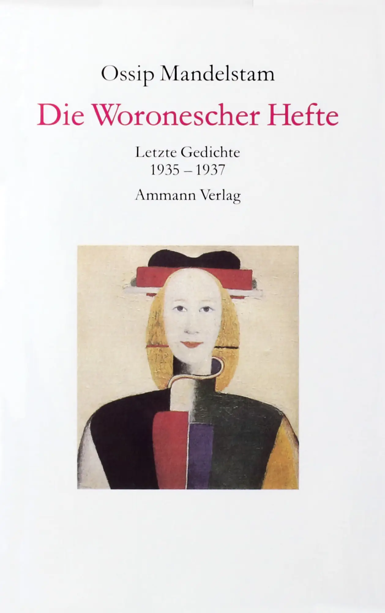Cover: 9783100487780 | Die Woronescher Hefte | Ossip Mandelstam | Buch | 408 S. | Deutsch