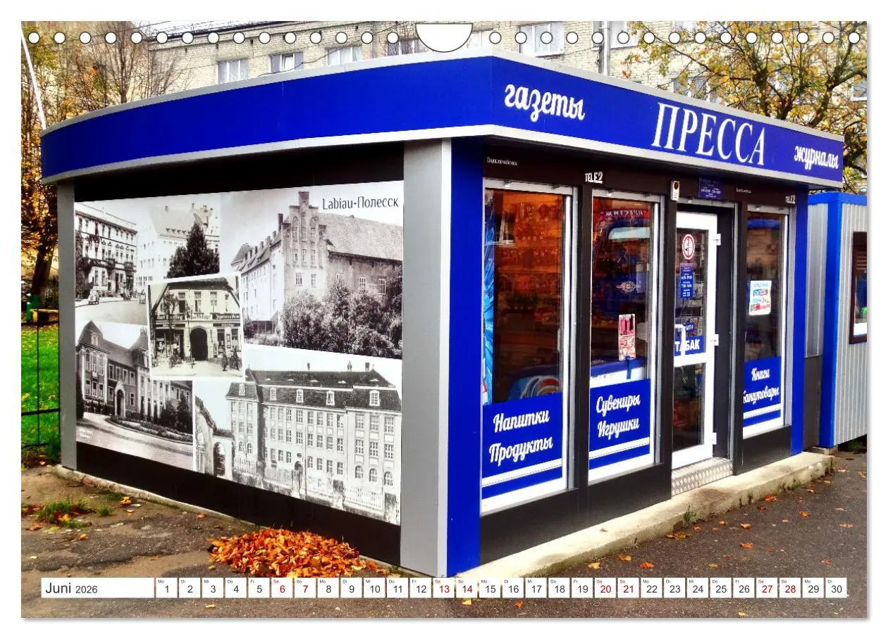 Bild: 9783457628980 | Malerisches Ostpreußen - Labiau-Polessk (Wandkalender 2026 DIN A4...