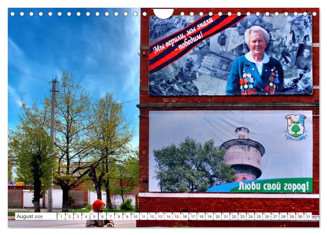 Bild: 9783457628980 | Malerisches Ostpreußen - Labiau-Polessk (Wandkalender 2026 DIN A4...