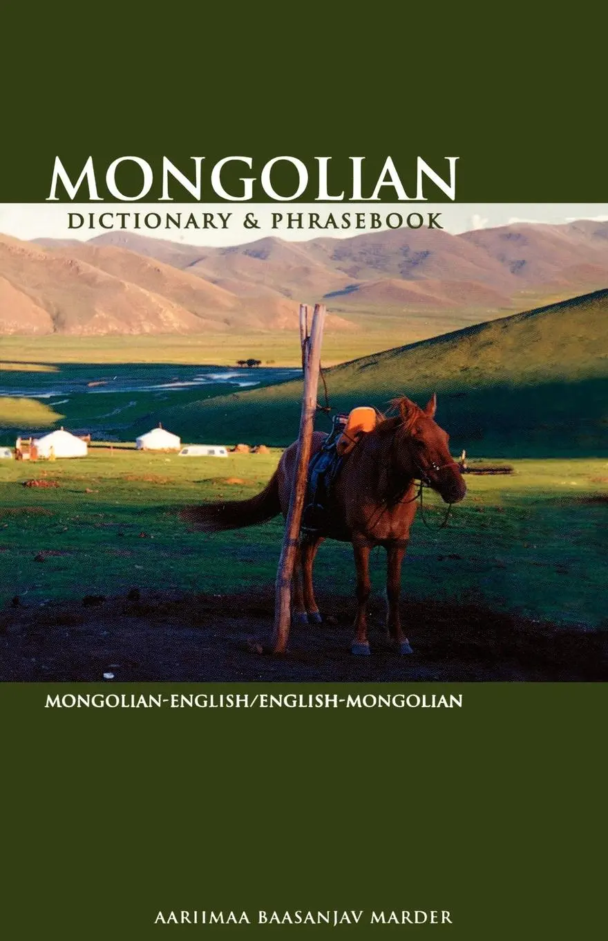 Cover: 9780781809580 | Mongolian-English/English-Mongolian Dictionary &amp; Phrasebook | Marder