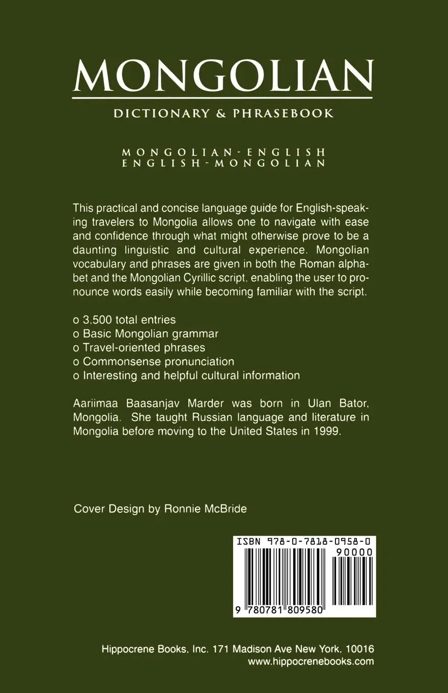 Rückseite: 9780781809580 | Mongolian-English/English-Mongolian Dictionary &amp; Phrasebook | Marder