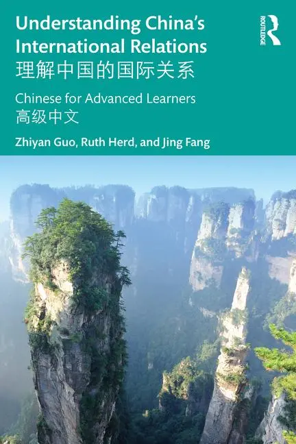 Cover: 9781032720081 | Understanding China's International Relations ????????? | Fang (u. a.)