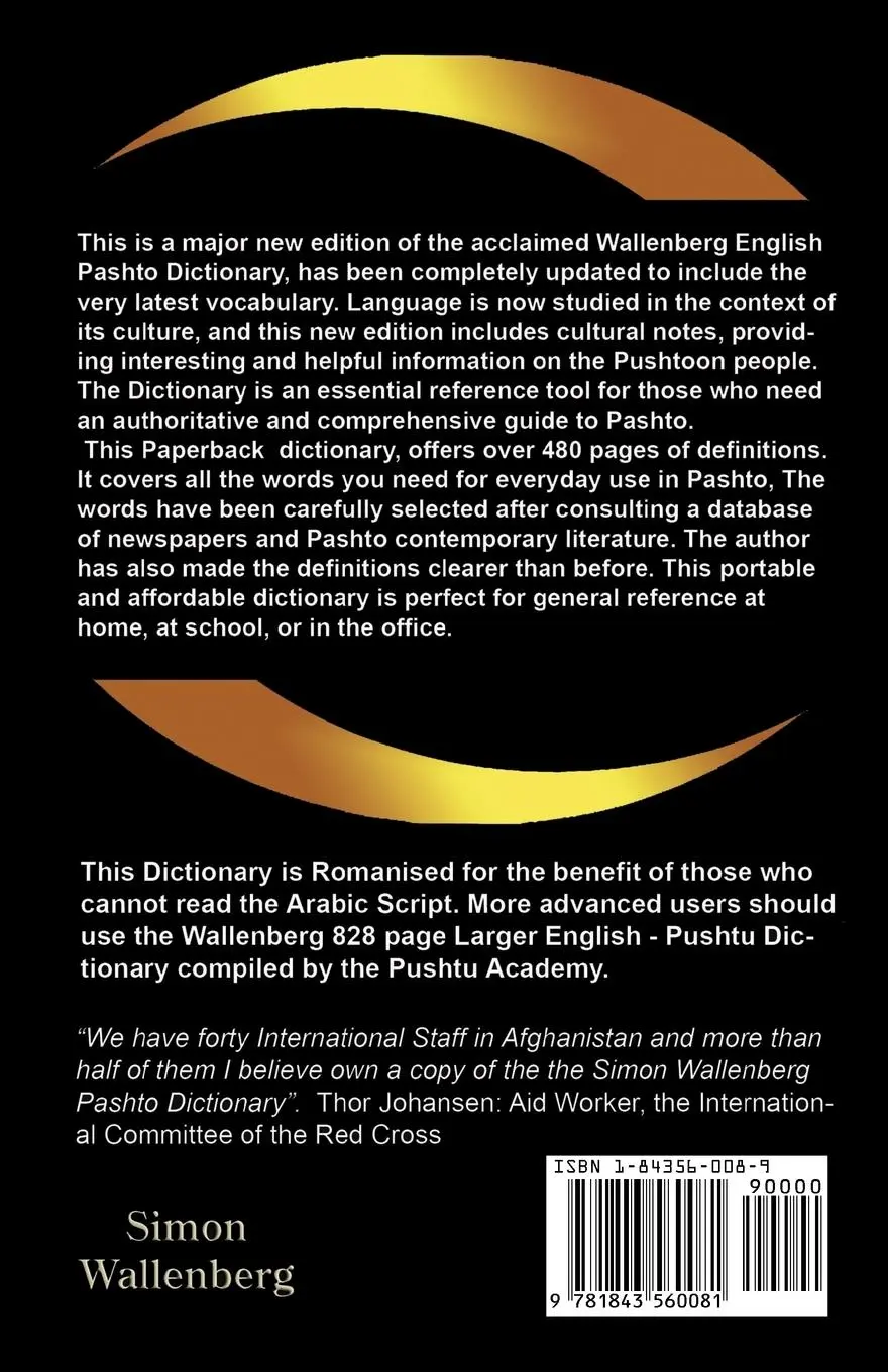 Rückseite: 9781843560081 | English - Pashto, Pashto - English Dictionary: A modern dictionary...