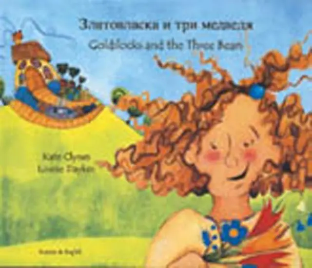 Cover: 9781844440481 | Goldilocks and the Three Bears in Urdu and English | Kate Clynes