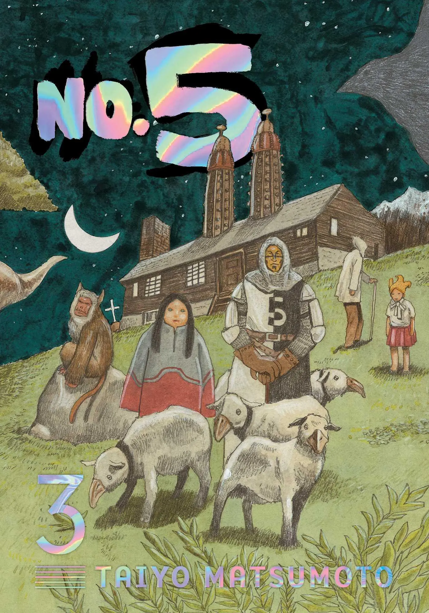 Cover: 9781974720781 | No. 5, Vol. 3 | Taiyo Matsumoto | Taschenbuch | Englisch | 2022