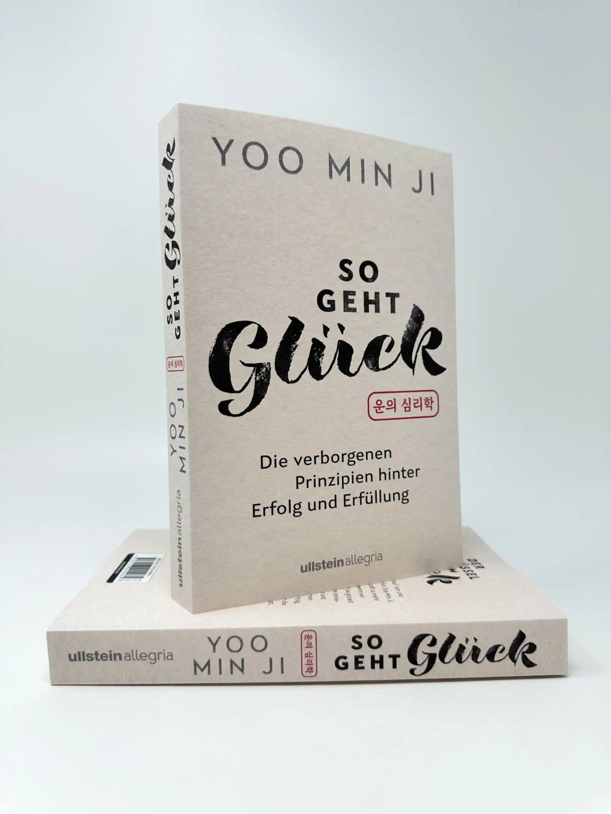 Bild: 9783793400981 | So geht Glück | Yoo Min Ji | Taschenbuch | 288 S. | Deutsch | 2026