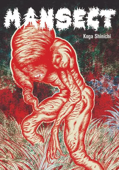 Cover: 9781961581081 | Mansect | Shinichi Koga | Taschenbuch | Englisch | 2025