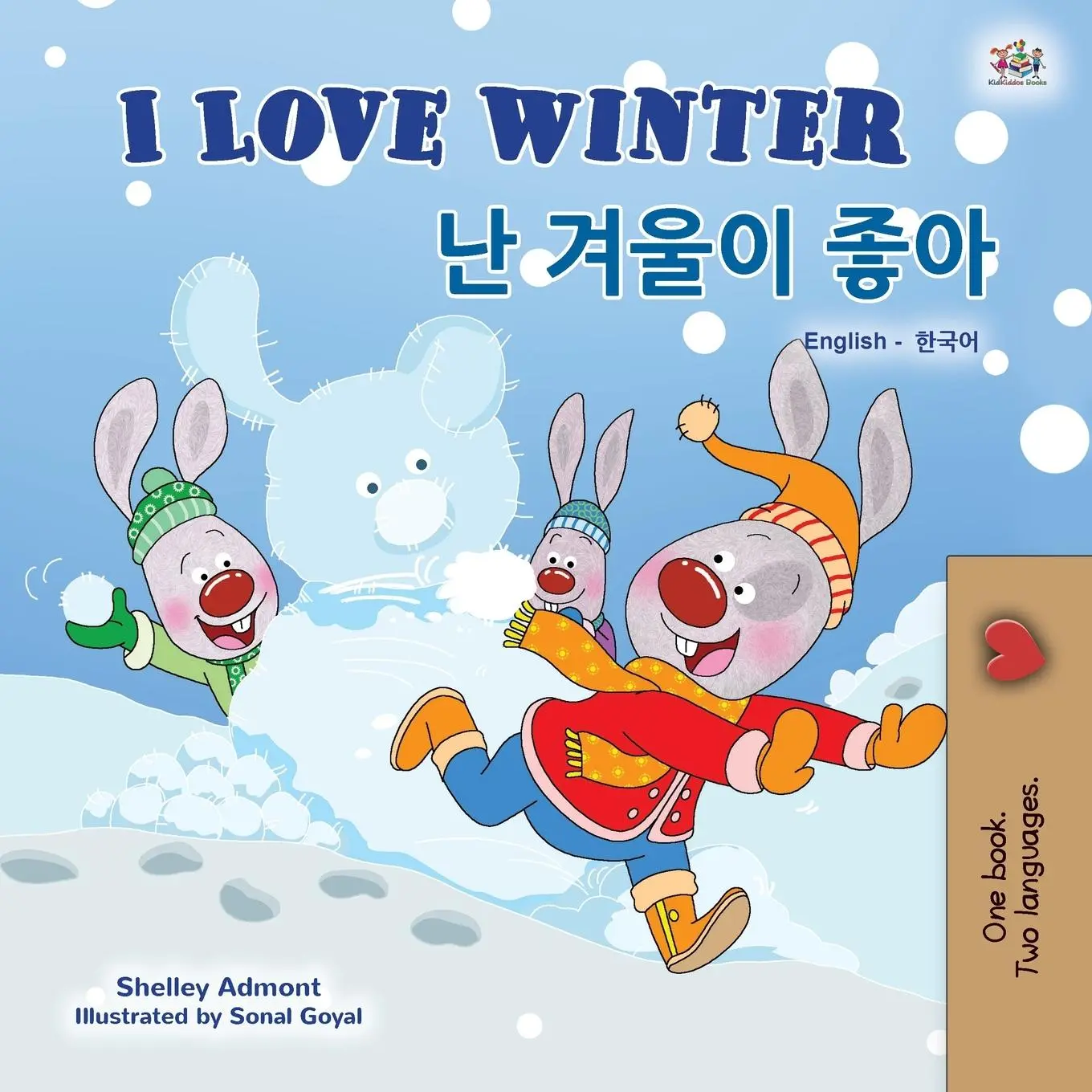 Cover: 9781525941481 | I Love Winter (English Korean Bilingual Book for Kids) | Taschenbuch