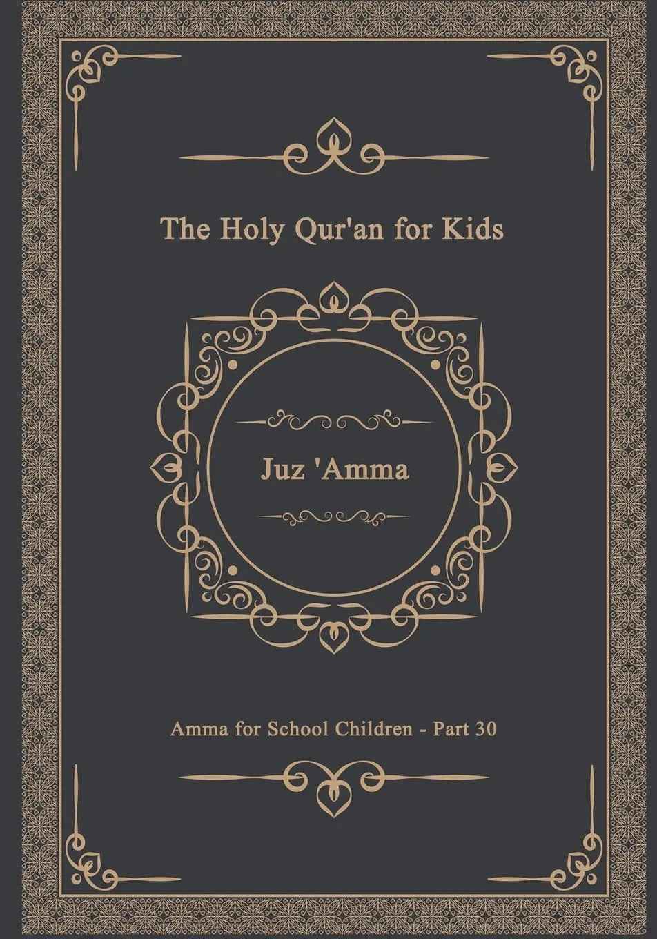 Cover: 9783224471481 | The Holy Qur'an for Kids - Juz 'Amma - Amma for School Children -...
