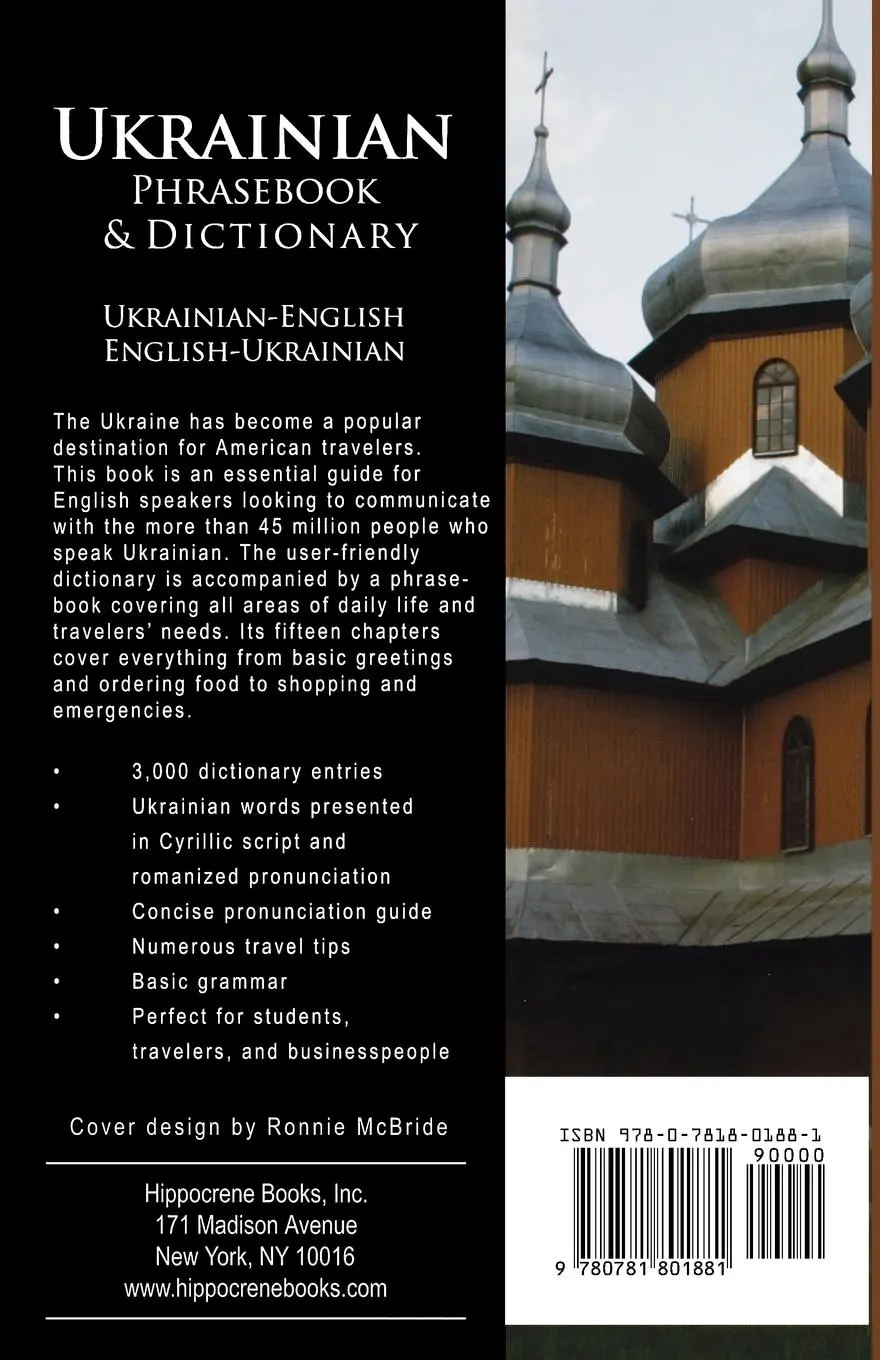 Rückseite: 9780781801881 | Ukrainian-English Phrasebook &amp; Dictionary | Olesj Benyukh (u. a.)