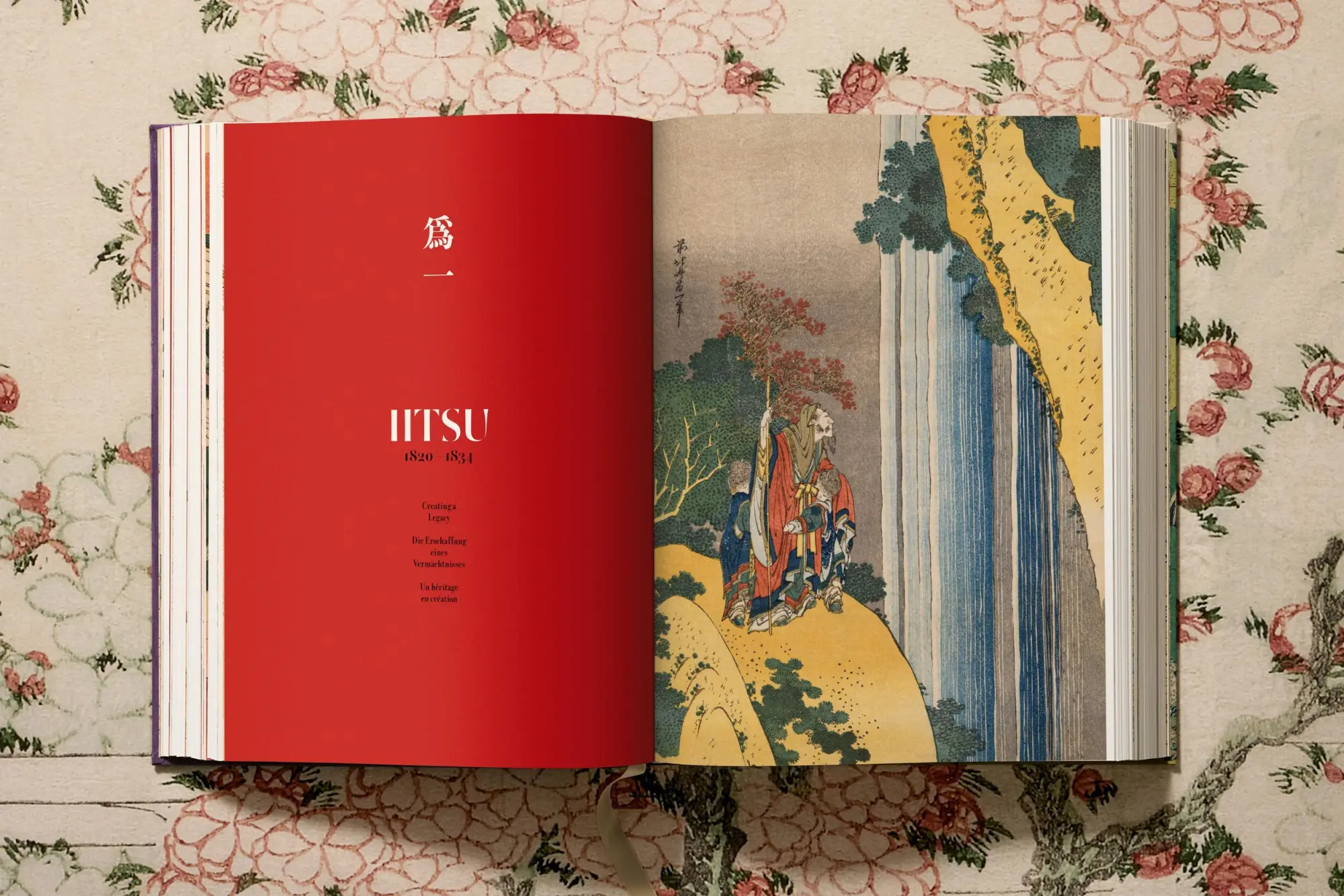 Bild: 9783836591881 | Hokusai | Andreas Marks | Buch | 722 S. | Deutsch | 2024
