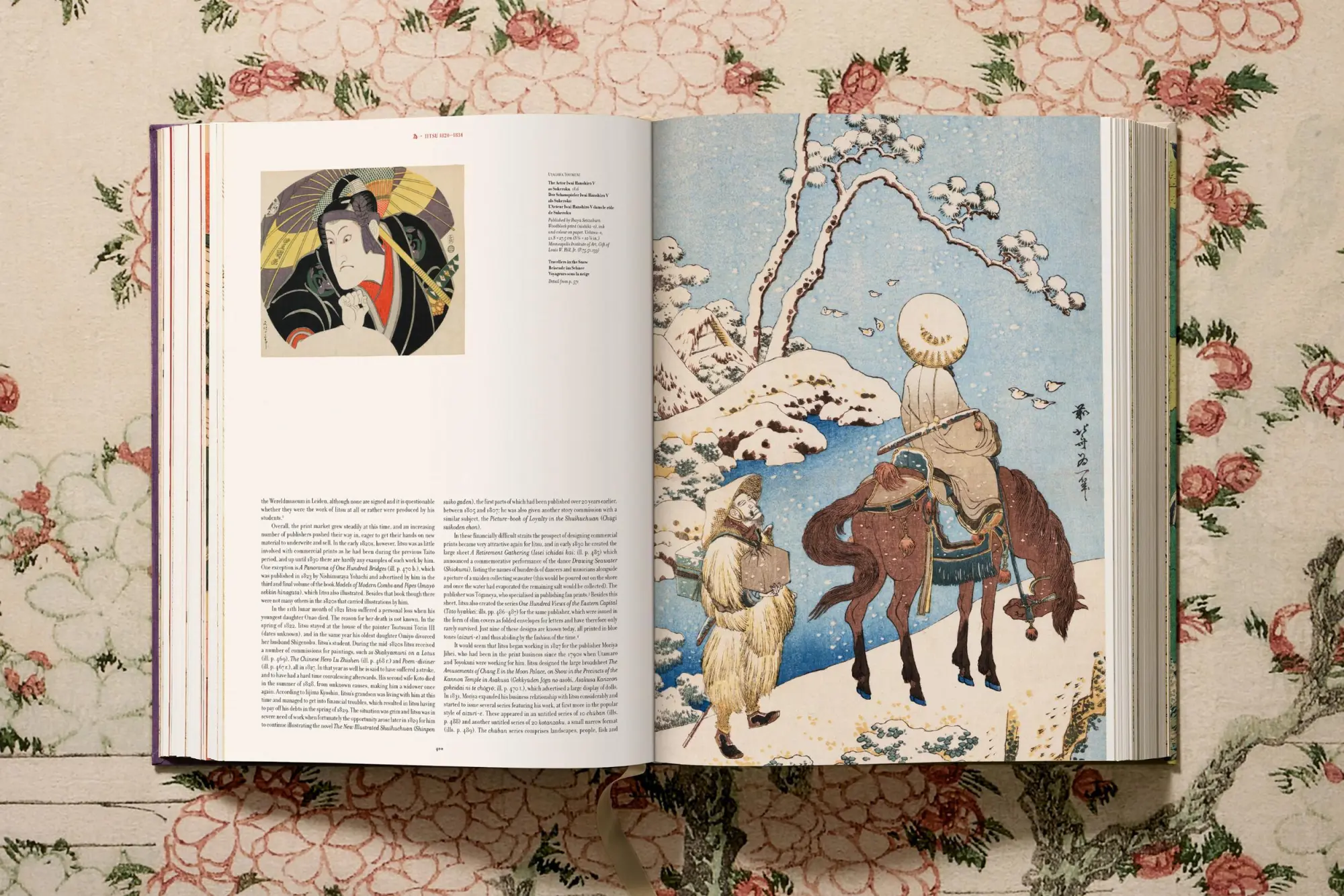Bild: 9783836591881 | Hokusai | Andreas Marks | Buch | 722 S. | Deutsch | 2024