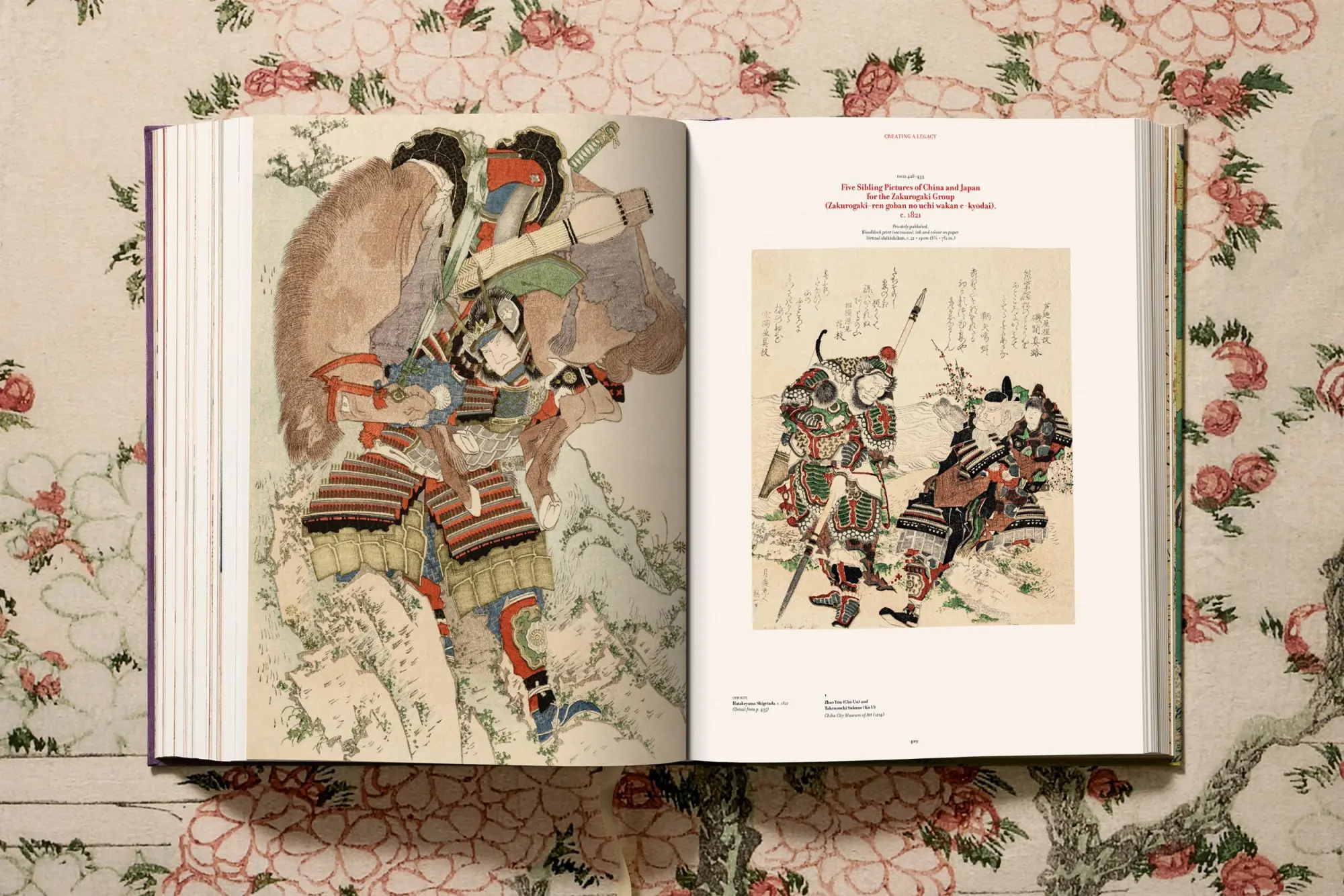 Bild: 9783836591881 | Hokusai | Andreas Marks | Buch | 722 S. | Deutsch | 2024