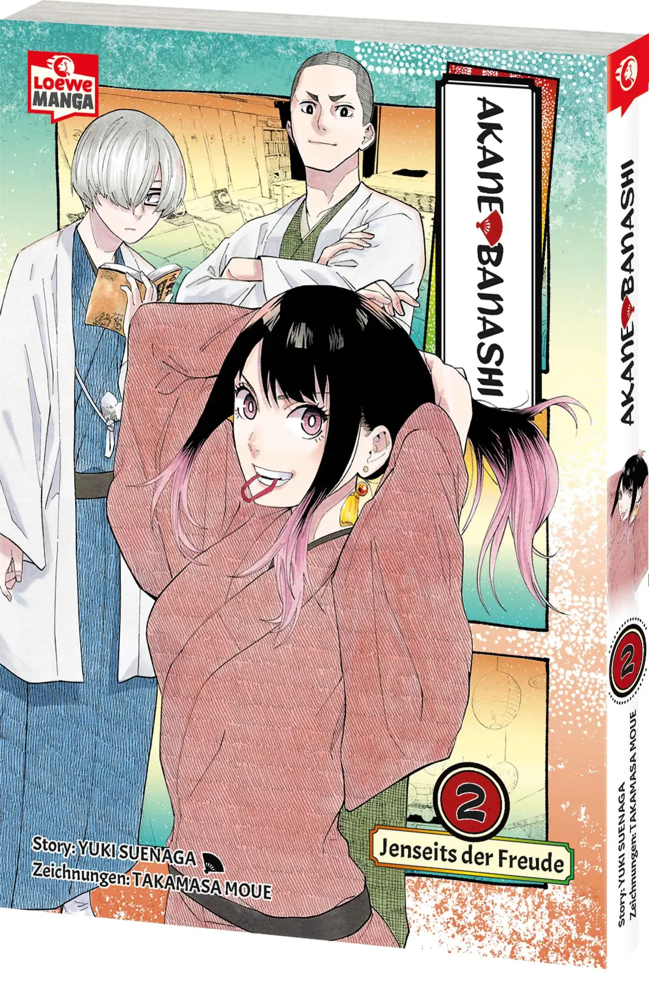 Cover: 9783743222281 | Akane-banashi 02 | Yuki Suenaga | Taschenbuch | 208 S. | Deutsch