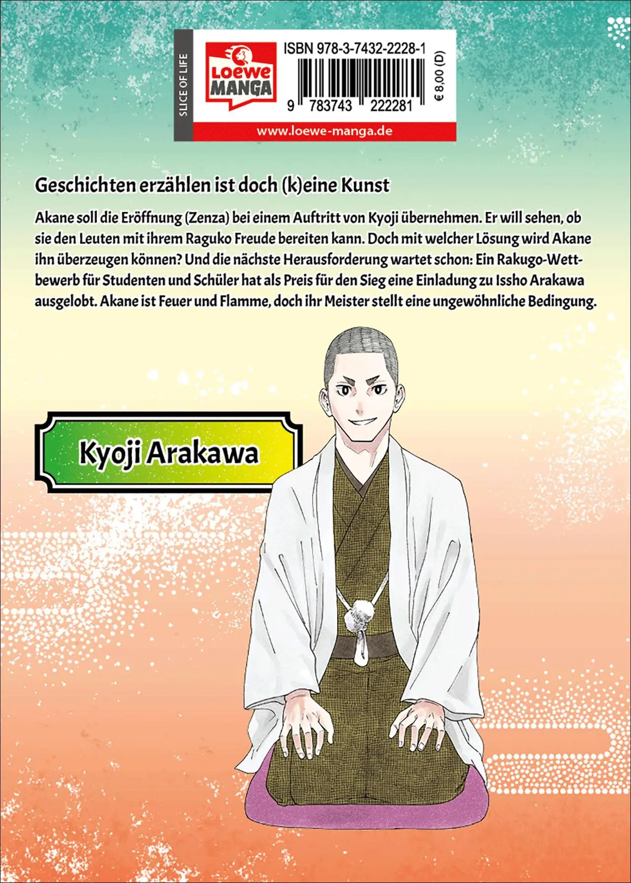Rückseite: 9783743222281 | Akane-banashi 02 | Yuki Suenaga | Taschenbuch | 208 S. | Deutsch