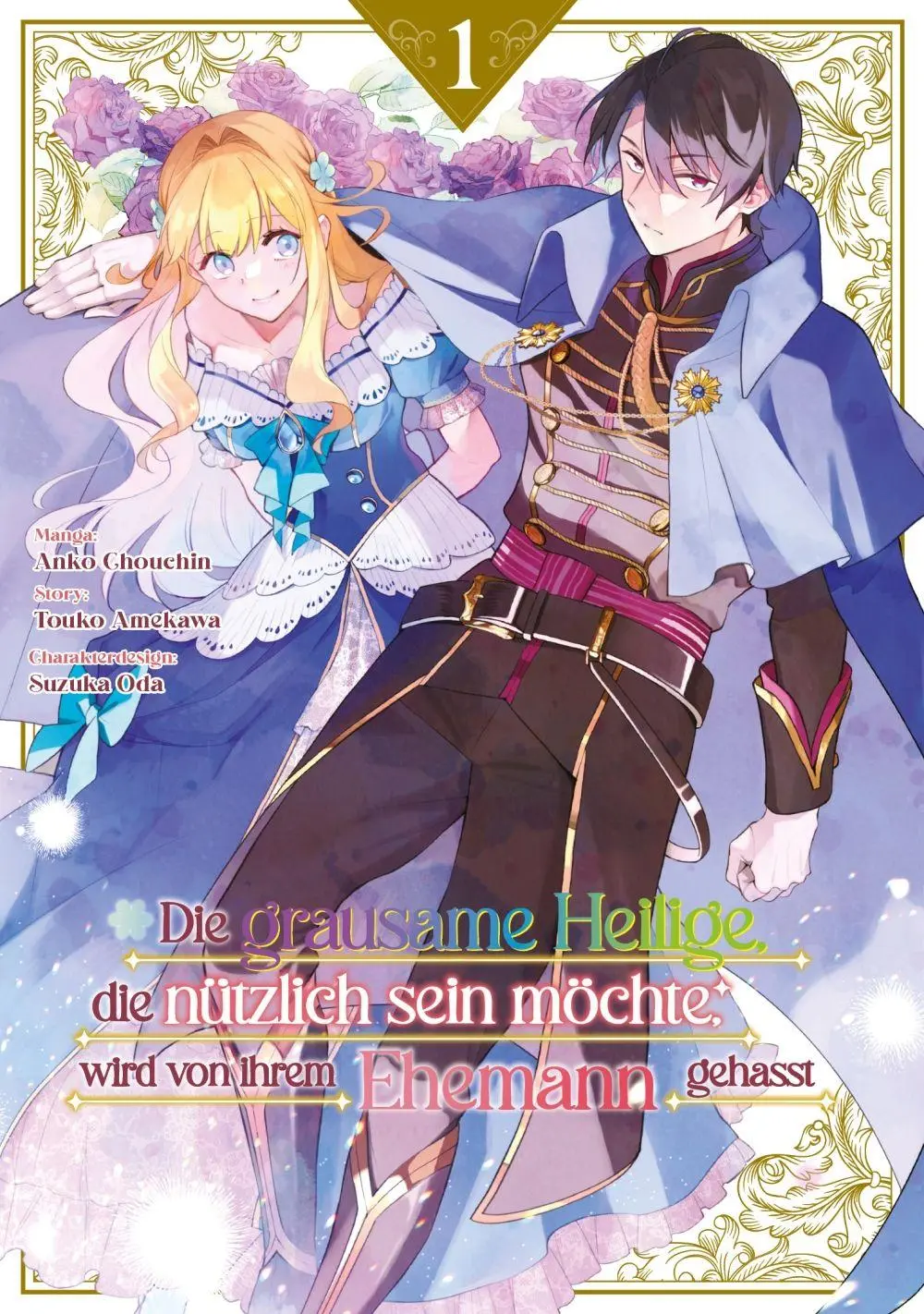 Cover: 9783987452581 | Die grausame Heilige, die nützlich sein möchte, wird von ihrem...