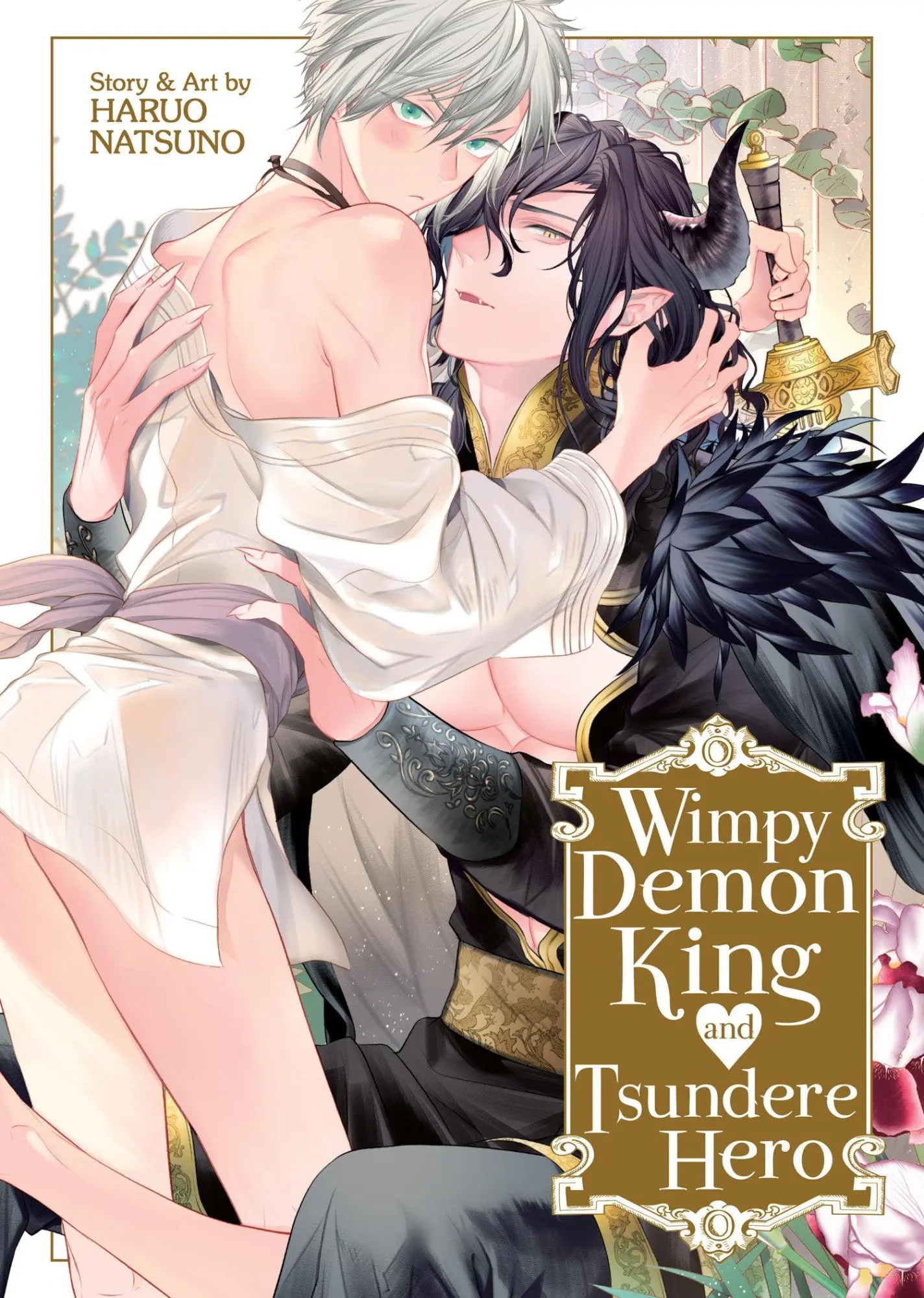 Cover: 9798895612781 | Wimpy Demon King and Tsundere Hero | Haruo Natsuno | Taschenbuch