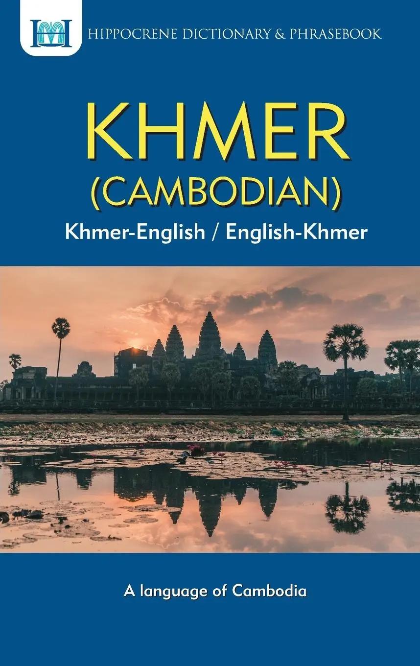 Cover: 9780781813181 | Khmer-English/English-Khmer Dictionary &amp; Phrasebook | Soksan Ngoun