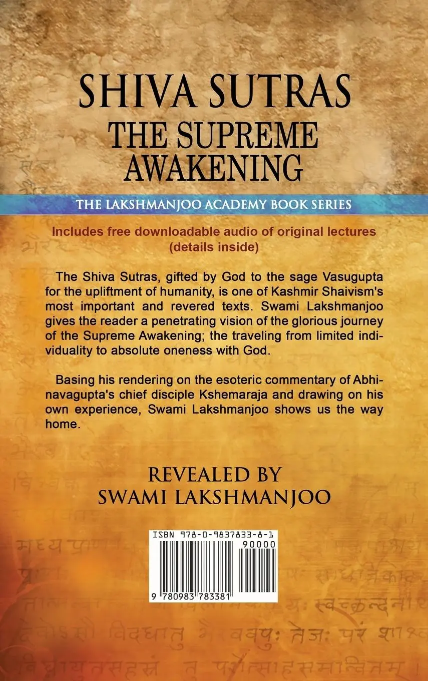 Rückseite: 9780983783381 | S¿hiva Su¿tras | The Supreme Awakening | Swami Lakshmanjoo | Buch