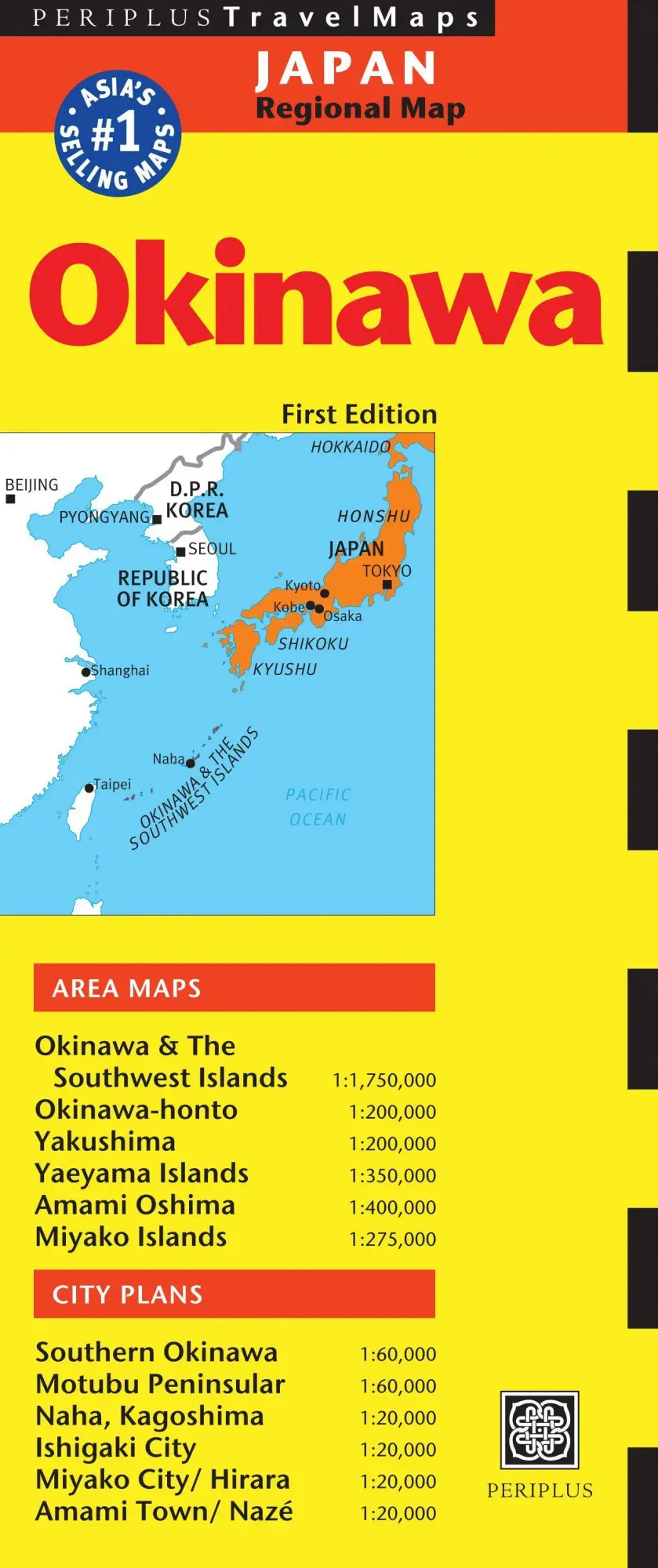 Cover: 9784805313381 | Okinawa Travel Map First Edition | Periplus Editors | (Land-)Karte