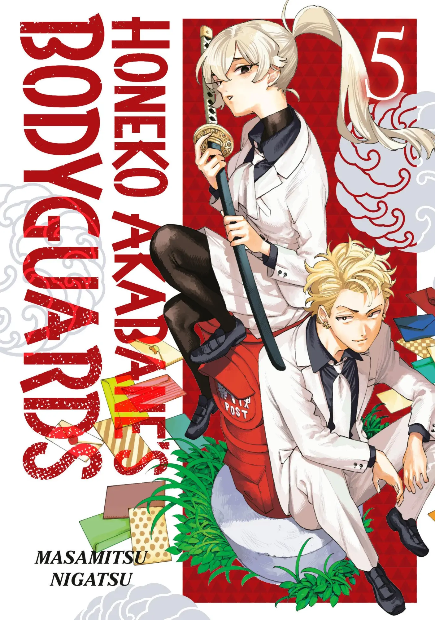 Cover: 9798888773581 | Honeko Akabane's Bodyguards 5 | Masamitsu Nigatsu | Taschenbuch | 2025