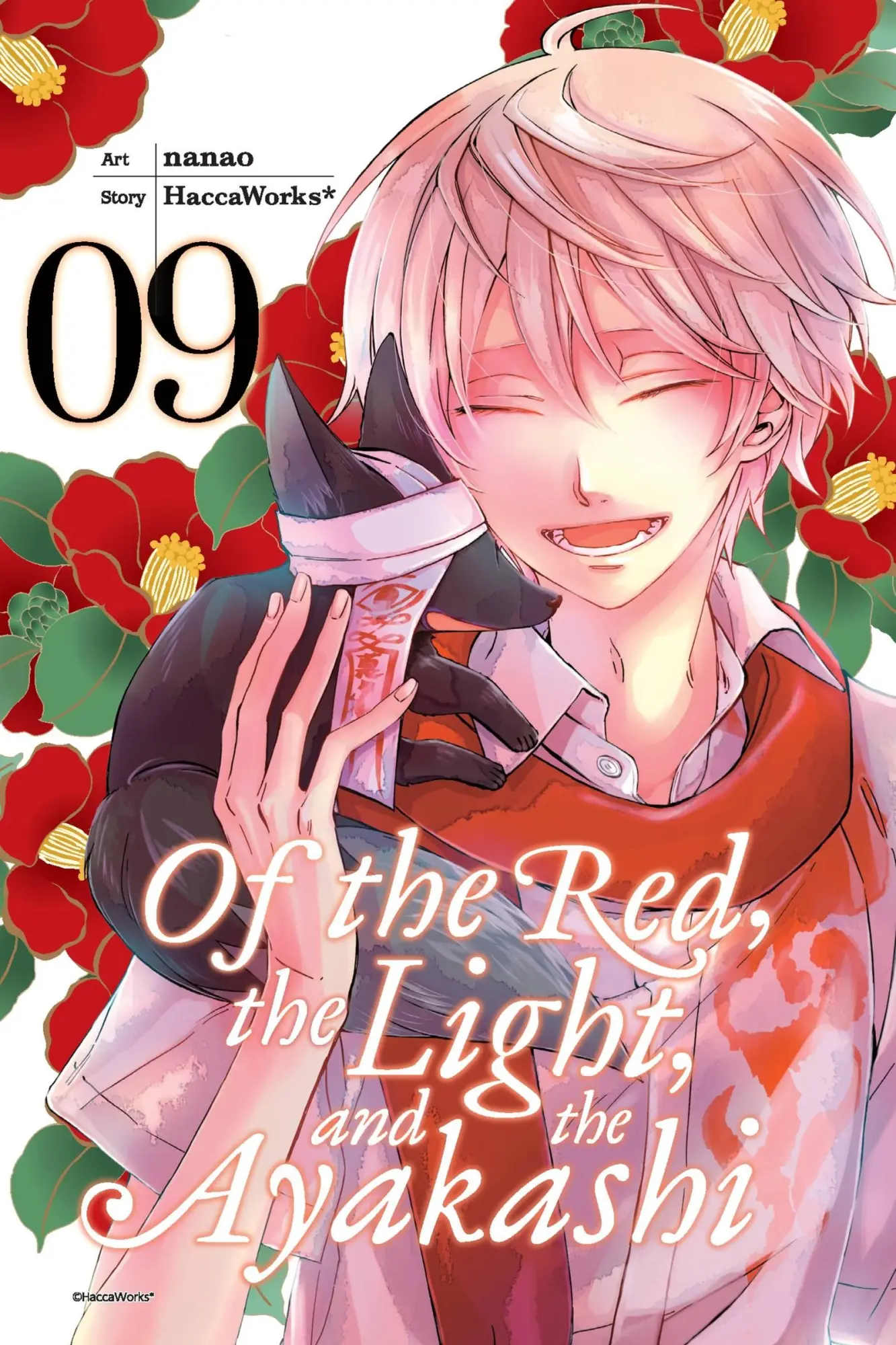 Cover: 9780316474481 | Of the Red, the Light, and the Ayakashi, Vol. 9 | Eckerman (u. a.)